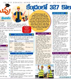 NewsArticles_Page_4